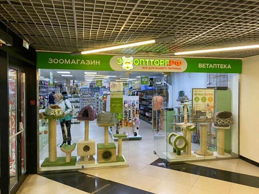 спб зоомагазин санкт петербург. зоомагазин в питере. спб зоомагазин санкт петербург. интерьер зоомагазина. спб зоомагазин санкт петербург.