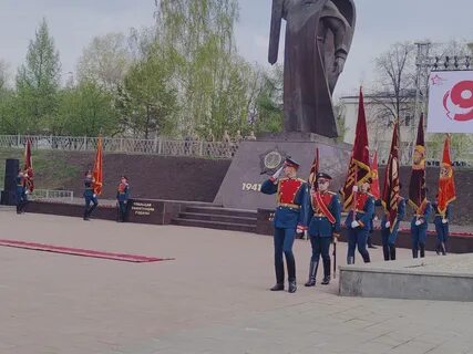 Сайт мо екатеринбург