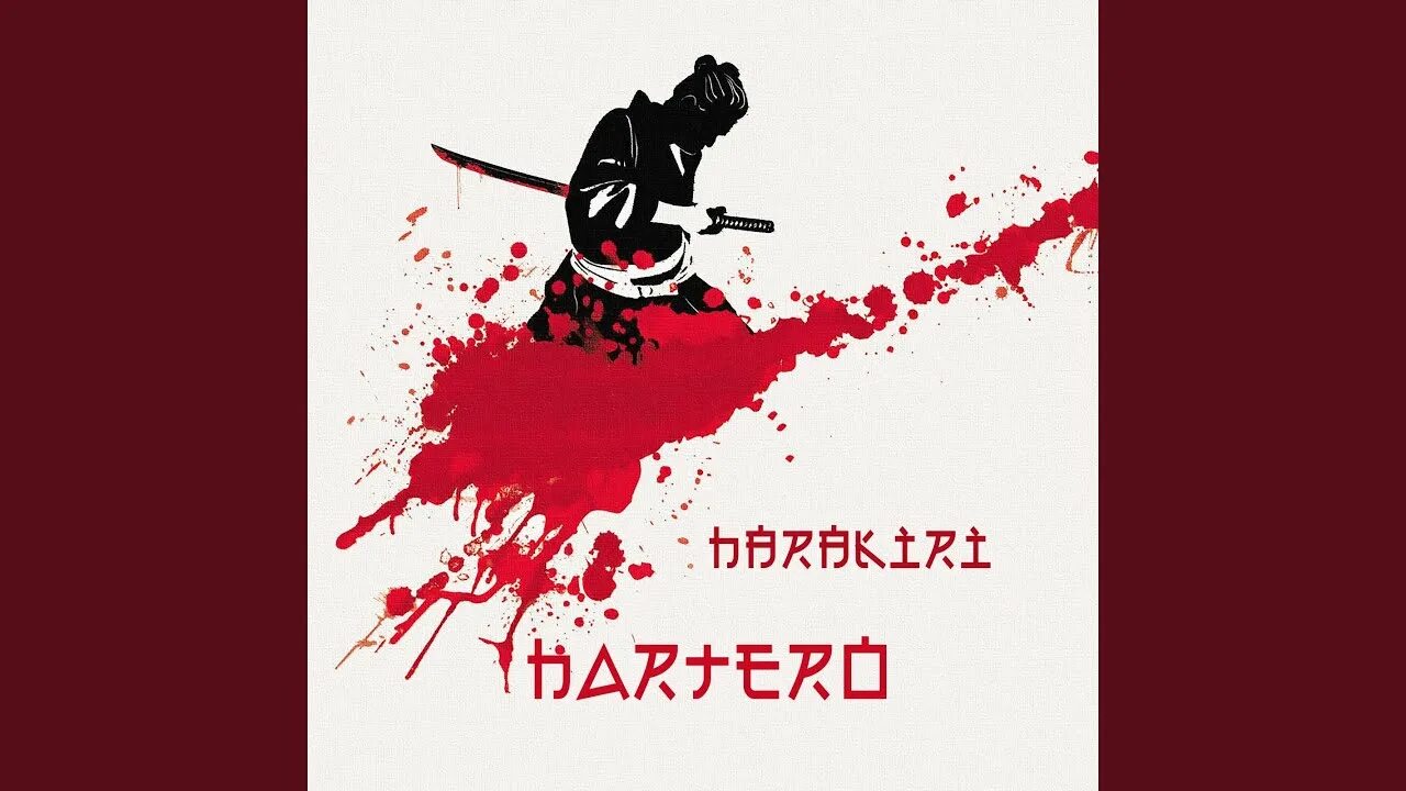 Самурай не боится испачкать свой меч. Самурай харакири сеппуку. катана для харакири. харакири 1962.