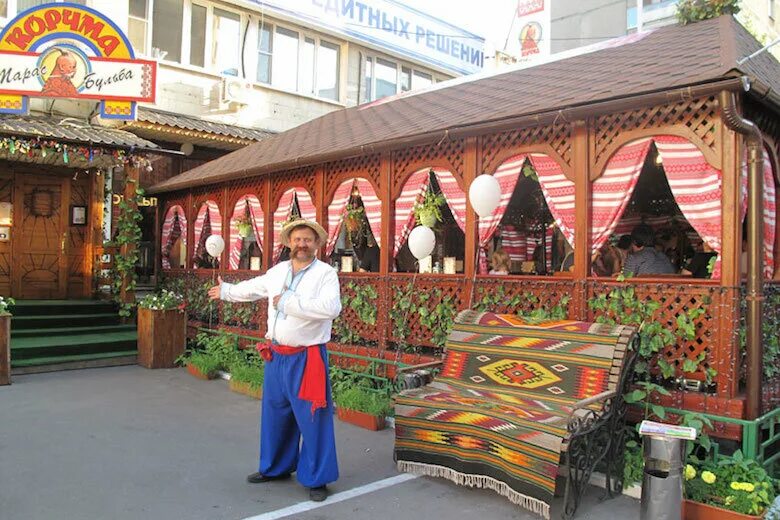 Корчма тарас бульба москва. Тарас бульба ресторан. Корчма бульба тарас рест. Ресторан корчма тарас бульба в москве. Корчма тарас бульба лавров.