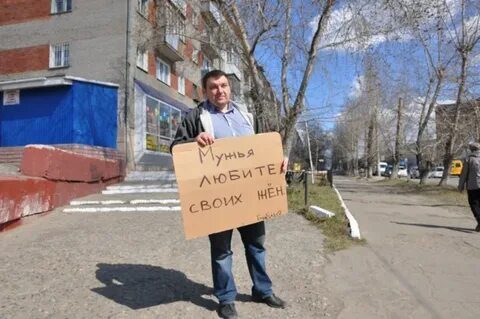 Круч омск