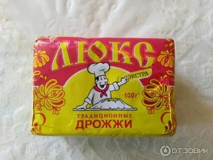1 палочка дрожжей