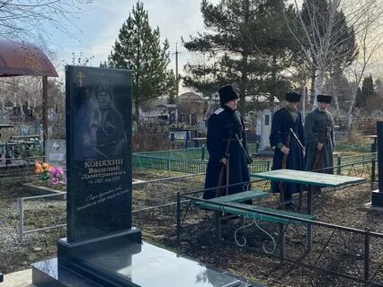Погода урупский краснодарского края