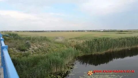 Убаган костанайская область