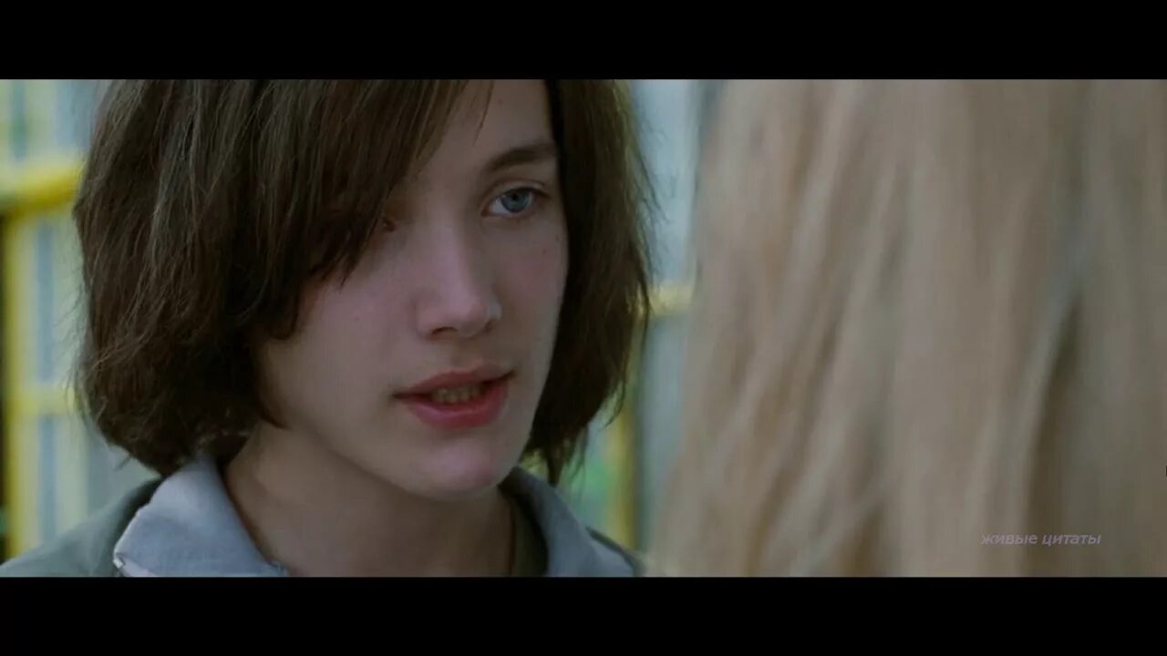 Курт рассел форсаж. Господин никто анна. Юн никто. Для никого. Nю никто.