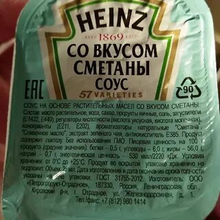Со вкусом вкус песня