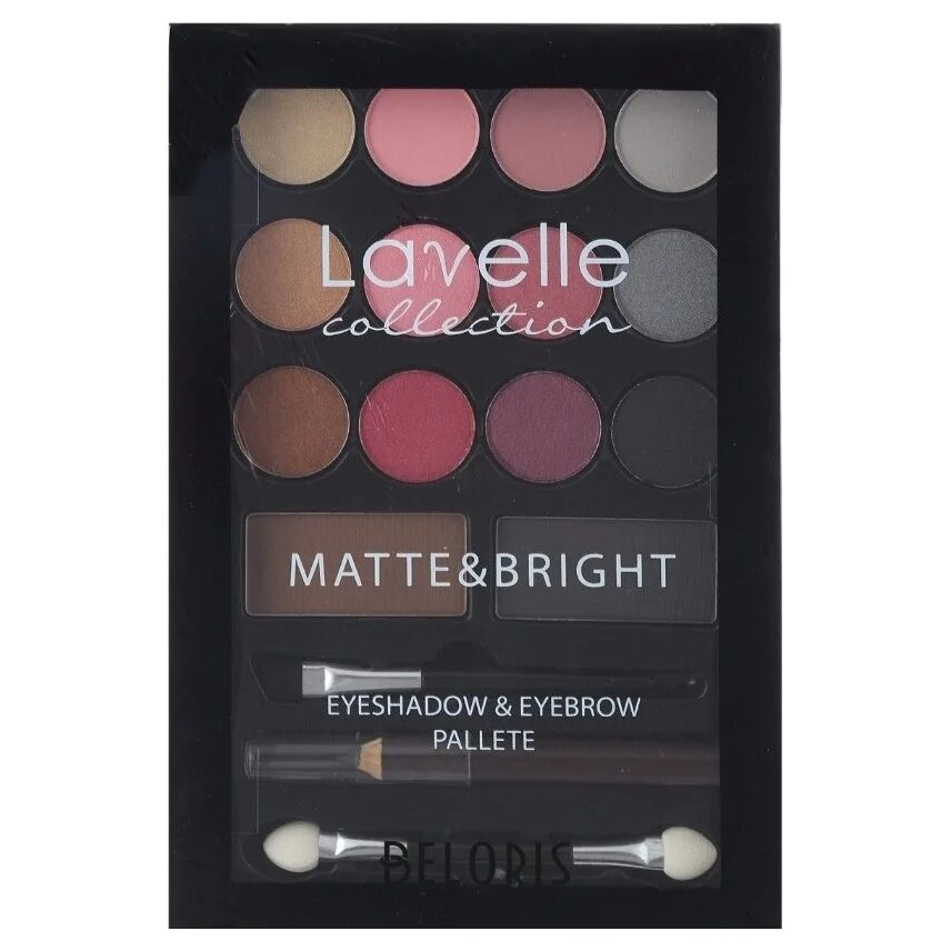 Lavelle отзывы. Лавель косметика тени. Косметика лавель. Lavellecollection тени es-26 8-цв matte&bright тон 02. Палетка для макияжа frabjous 01 natural lavelle.