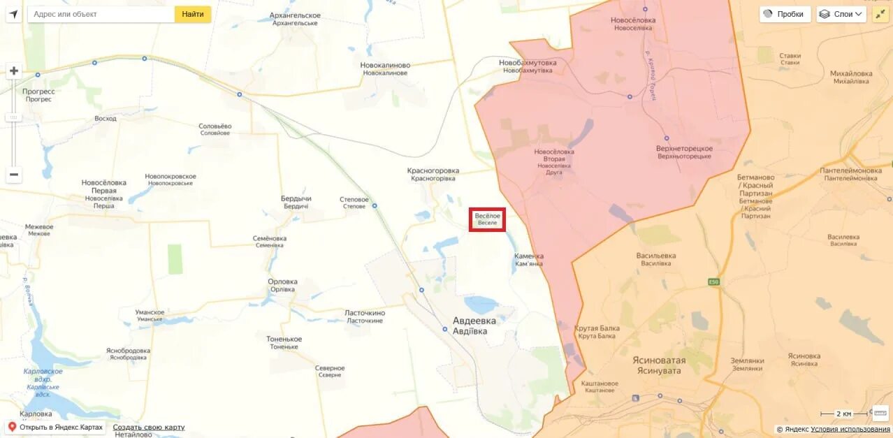 Веселое населенный пункт в днр