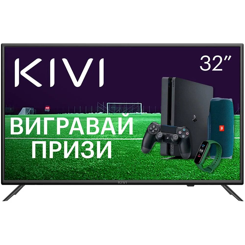 Телевизор kivi. Kivi 40u600kd. Телевизор kivi 32h510kd. Kivi 40u710kb. Телевизор 32" kivi 32h510kd.