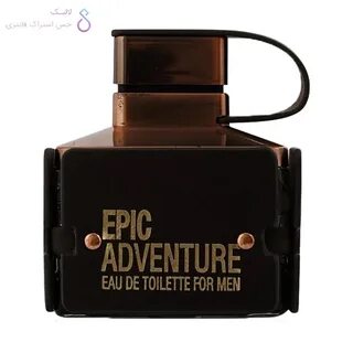 Epic adventure