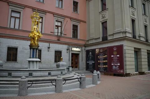 Арбатская 26