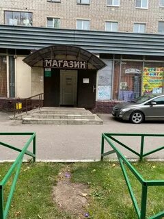 Климовск первомайская