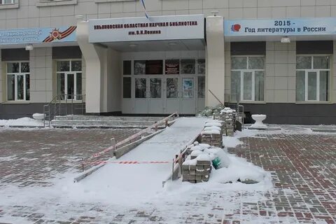 Карамзина 3 2