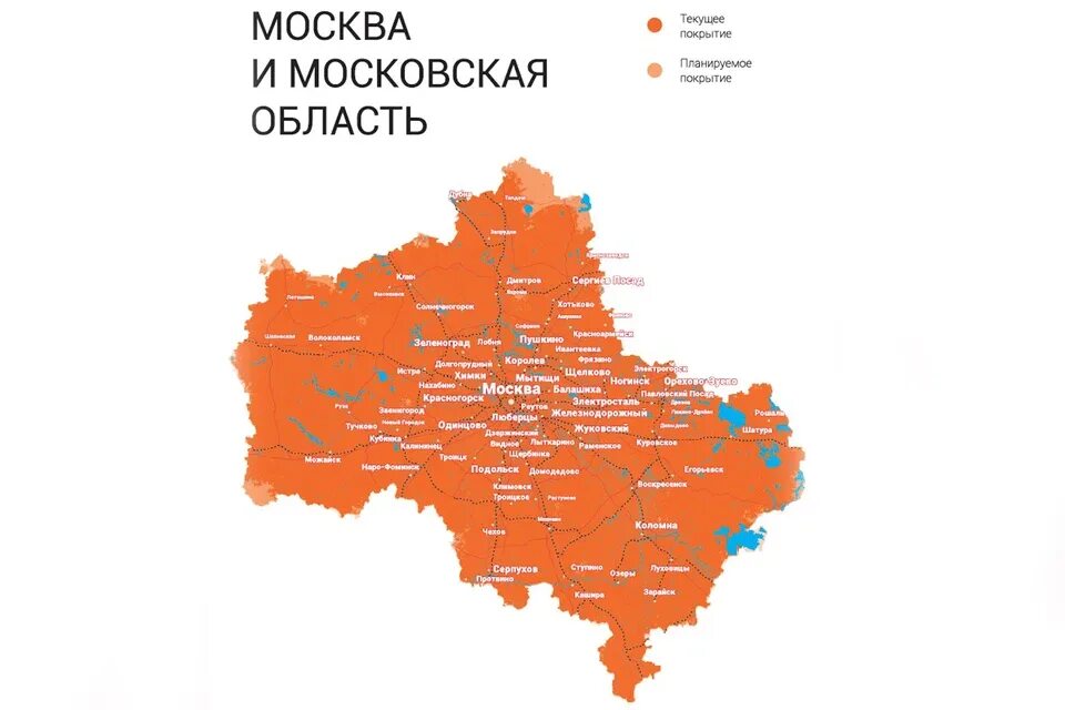 Карта покрытия тверской области. Skylink зона покрытия. Карта зоны покрытия Скайлинк. Покрытие LTE 450. Зона покрытия операторов Скайлинк.