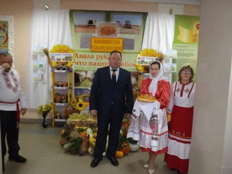 Сайт Новошимкусского сельского поселения Яльчикского. Кухня Яльчикского района. Сайт Новошимкусской СОШ. Новошимкусская СОШ Яльчикского района Чувашской Республики. Сайт яльчикского сельского поселения