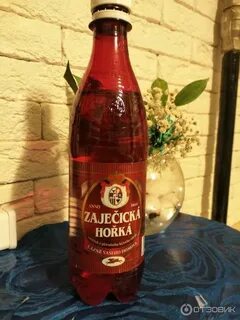 Зайечицкая горькая минеральная