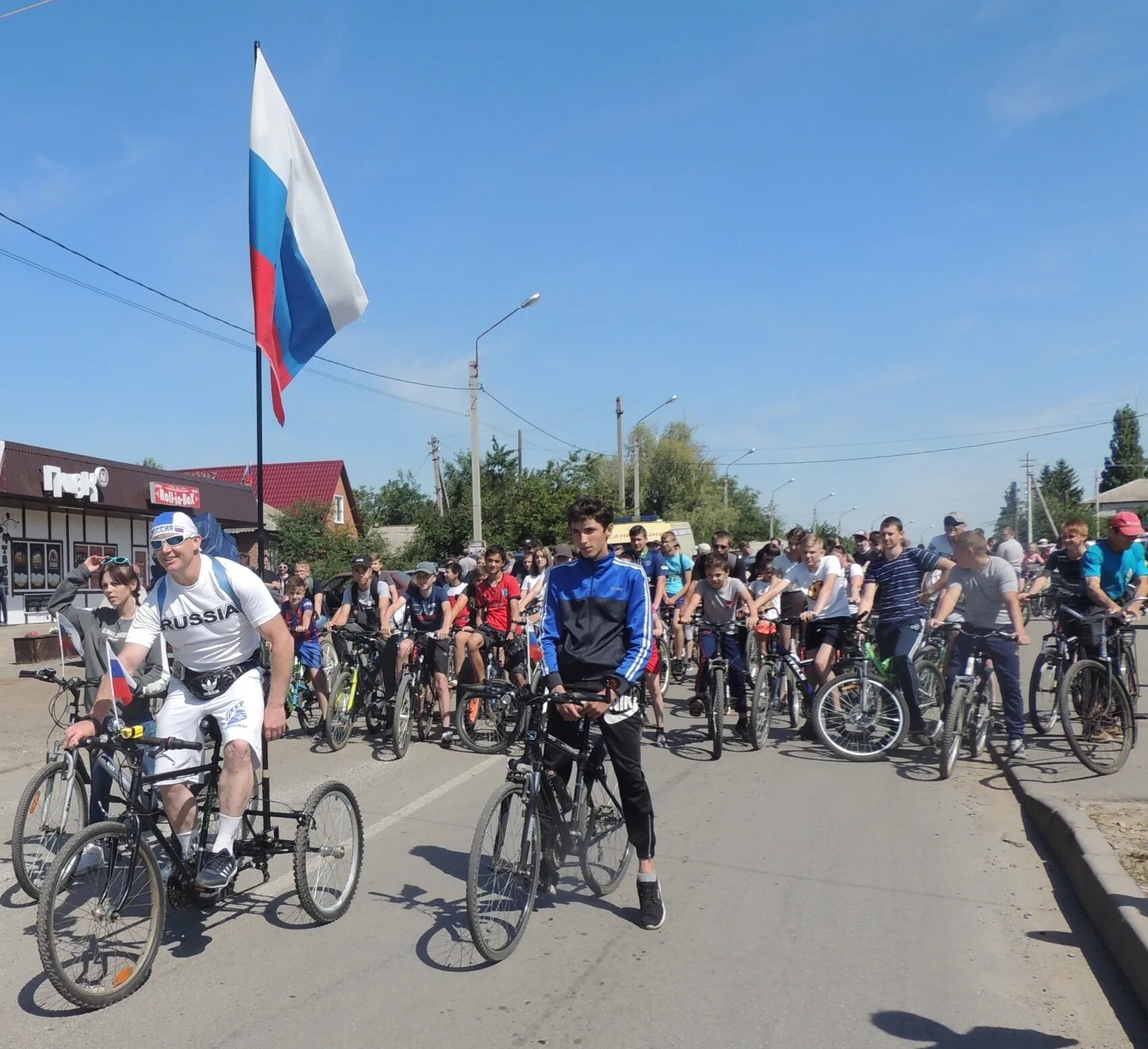 Погода селе миллерово. Велопробег Миллерово 2022. Велопробег в Миллерово. Г Миллерово Ростовская область.