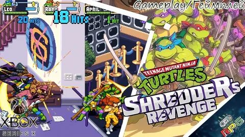 Ninja turtles shredder revenge русификатор