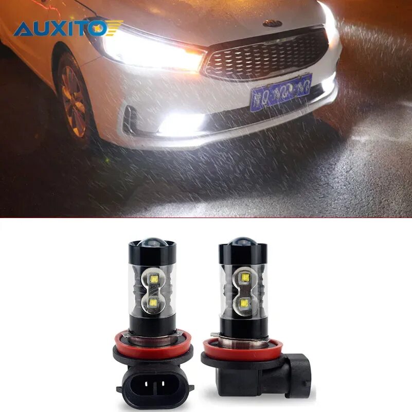 Led f3 hb3 Kia Rio. Лампы h8 Kia Ceed. Лампа ПТФ Киа Рио 3. Kia Cerato 3 фара цоколь. Противотуманки на 3 лампочки