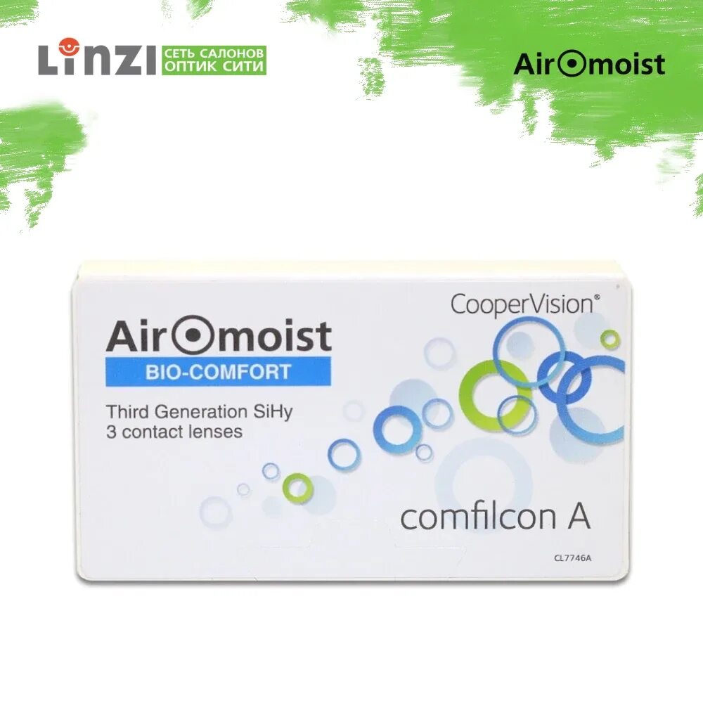 Air moist линзы 2 weeks. Контактные линзы moist. 1 day acuvue moist контейнеры в упаковке. Линзы air moist. Air moist линзы.