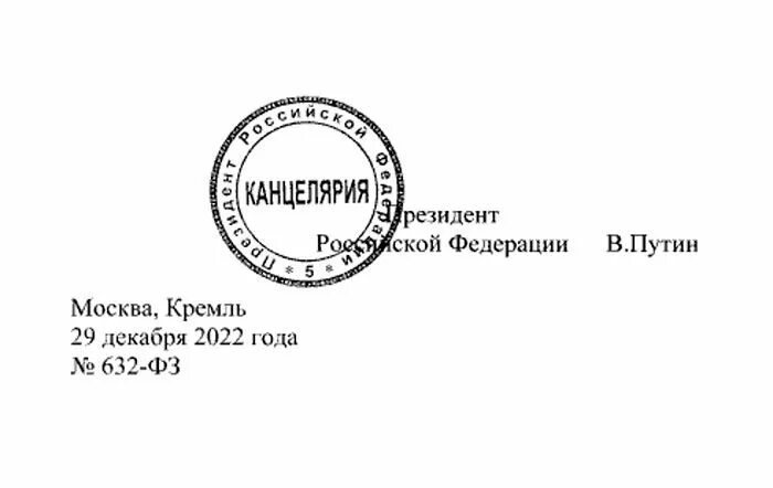 ❗ Putin signed a decree on the call for military training of citizens staying in