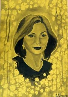 Эстемирова