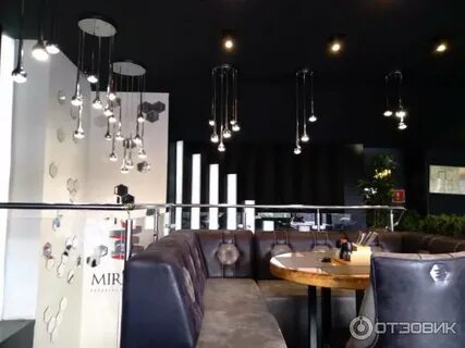 Мируки ульяновск