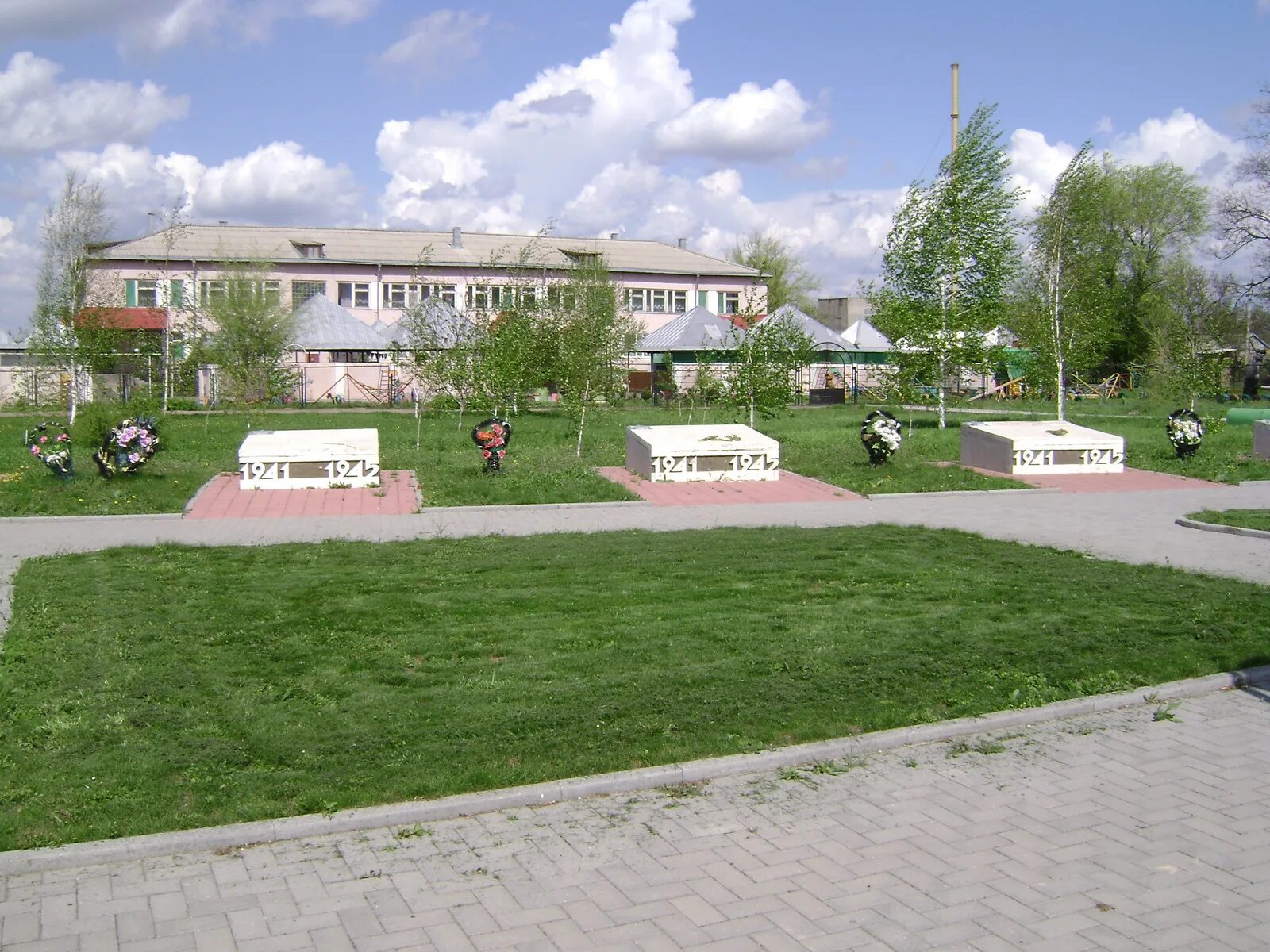 Белая глина фото село Город белая глина фото
