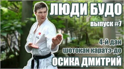 Даны в караты
