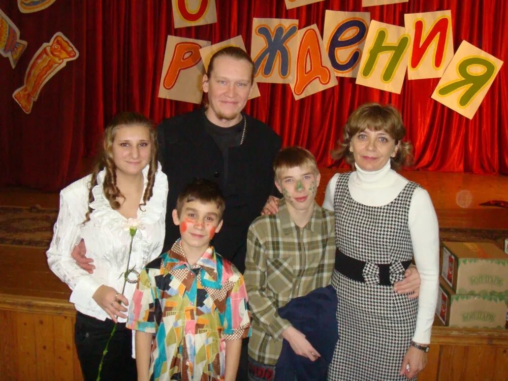 гбоу школа-интернат №16 пушкинского района санкт-петербурга. 16 интернат. пни 16. 16 интернат. гбу пни 16 москва.