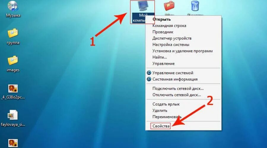 Почему когда вставляешь флешку. Как распознать флешку на компьютере. Компьютер не видит флешку. Почему компьютер не видит флешку. Что делать если комп не видит флешку.