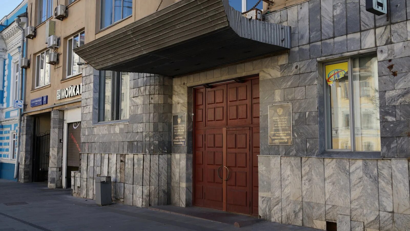 Москва, садовая-черногрязская улица, 8с1. Садовая-черногрязская улица, 14/19. Садовая-черногрязская ул. Садовая-черногрязская 8 стр 1. , 8с1.