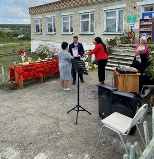 Погода в ойском
