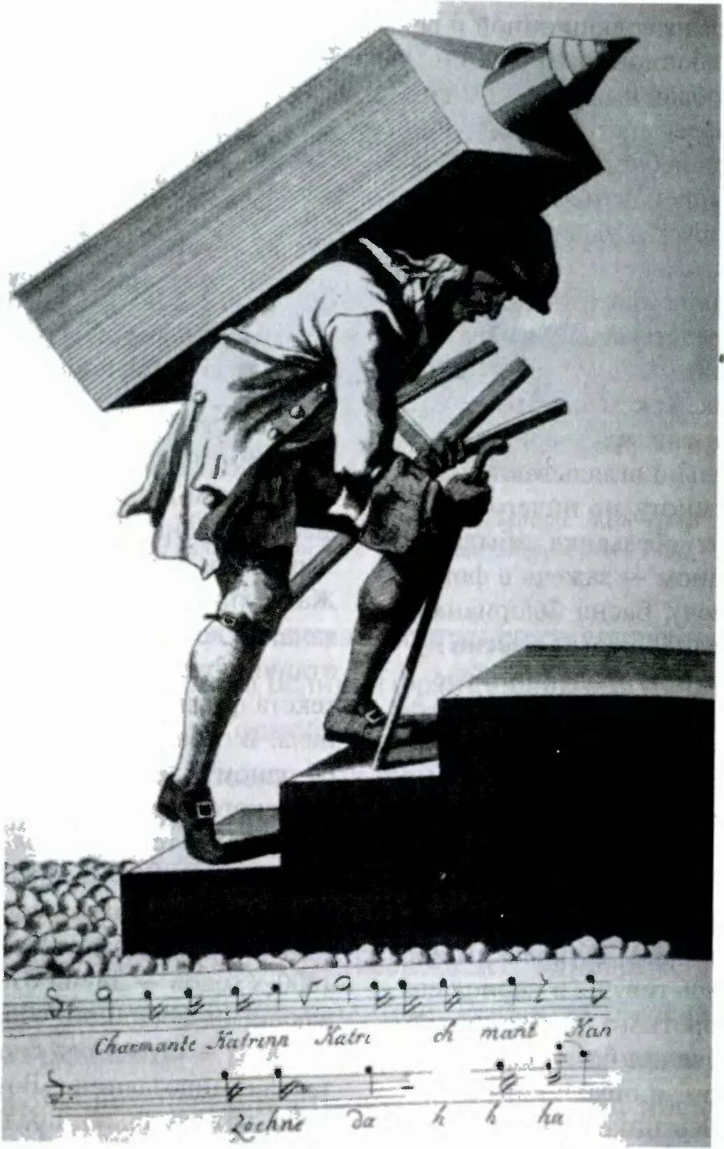 Латерна магика. Латерна магика прага. латерна магика свобода. laterna magica бергман иллюстрации.