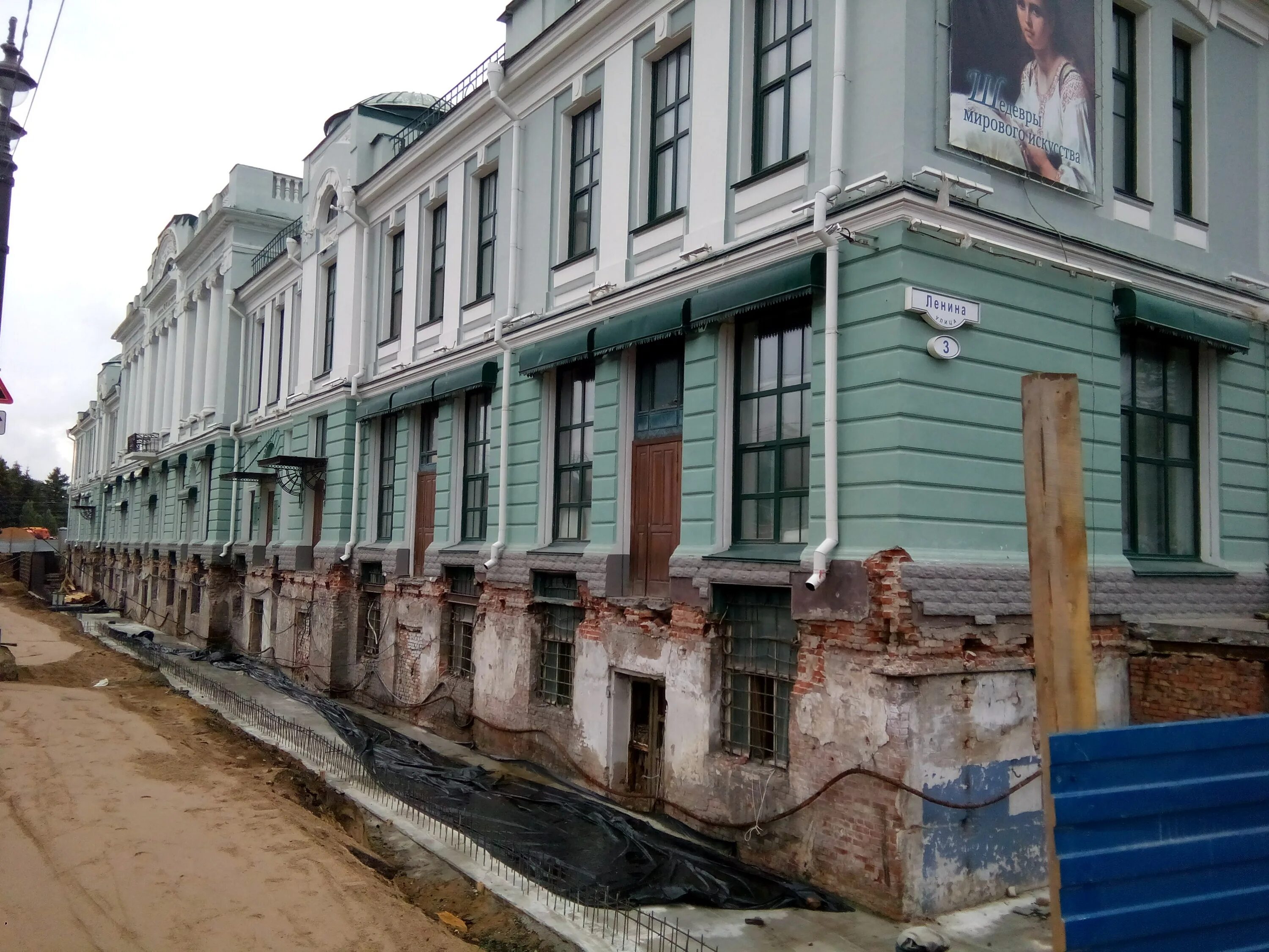 политехнический музей закопанный этаж. засыпанные города музей врубеля. раскопанные подземные этажи в санкт-петербурге. засыпанный этаж. засыпанный этаж.