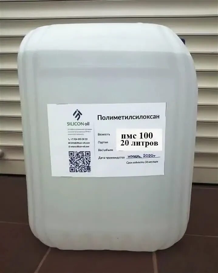 Вязкость силиконового масла. Пмс-1000 (250 мл). Масло силиконовое мв-146 для эндоскопов 15 мл. Силикон 1000. Силикон 1000.