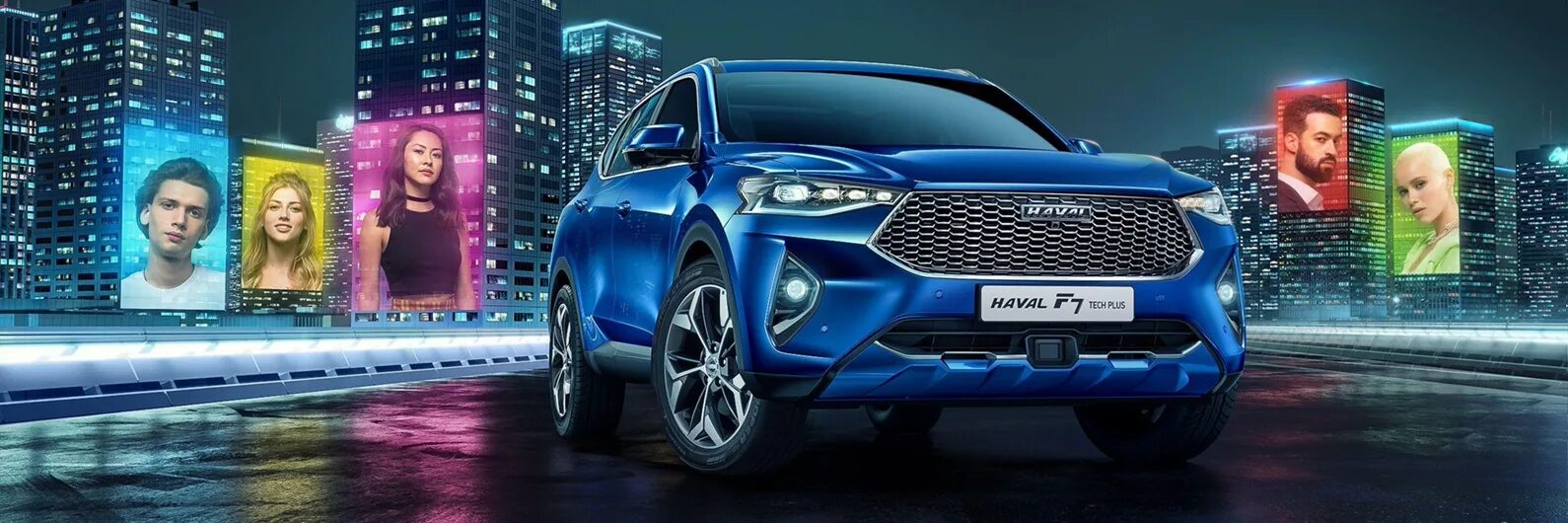 То на хавал джулиан. Новый haval jolion 2021. Хавал джулиан элит комплектация. То на хавал джулиан. Хавеил джолион.