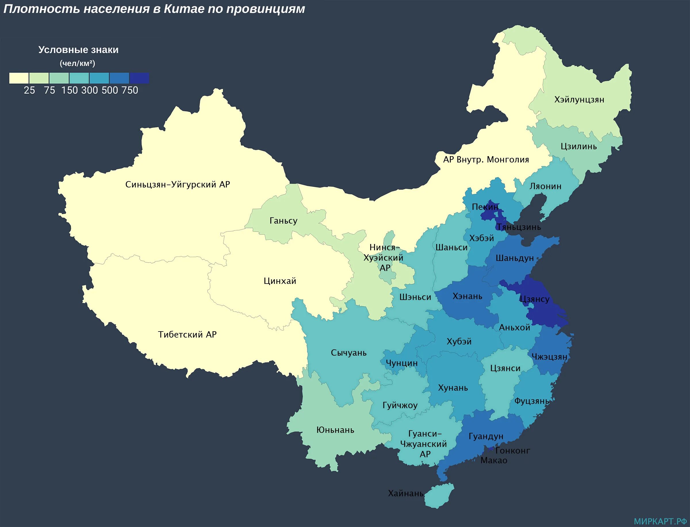 Какая численность китая. Карта плотности населения Китая 2020. Карта плотности населения Китая 2021. Карта плотности населения Китая. Карта населения Китая 2022.