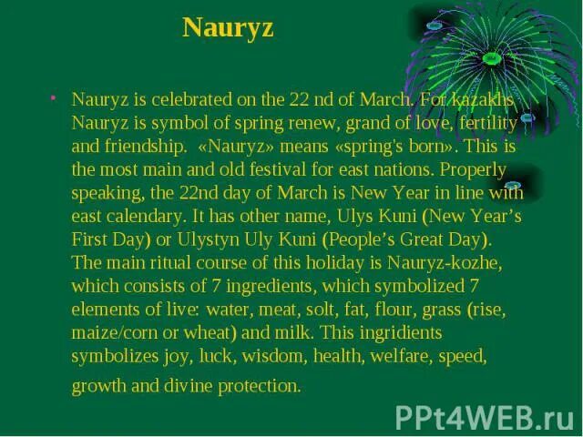 Excel 9 nauryz. Nauryz holiday in kazakhstan presentation. игра на тему наурыз на английском языке. как отмечают наурыз по английскому языку. navruz holiday poem.