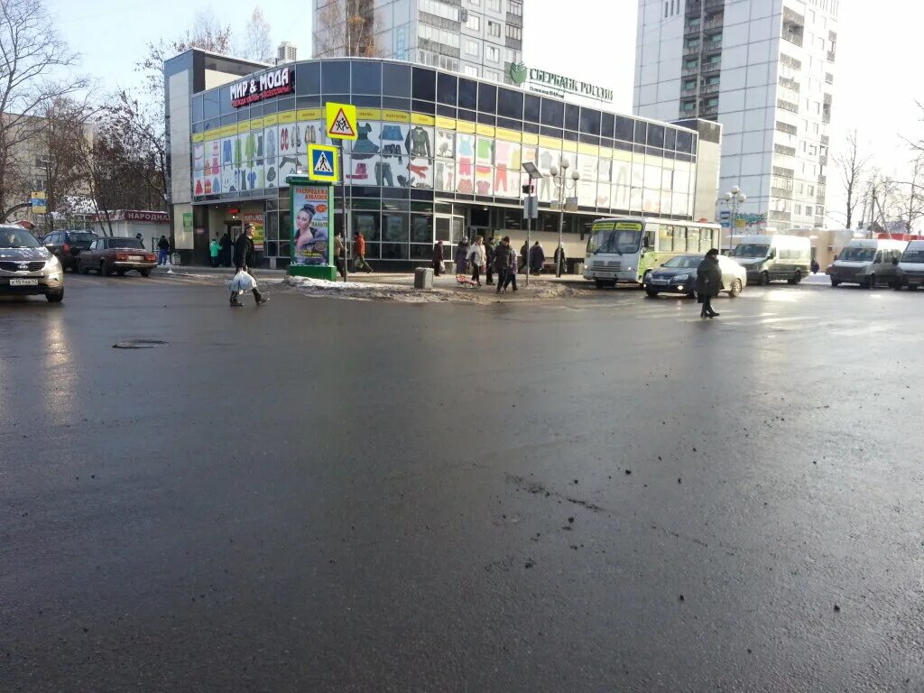 сбербанк всеволожск часы