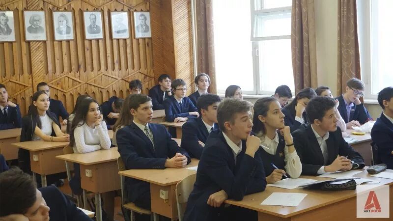 лицей номер 1 города нефтекамск. гимназия 1 нефтекамск. лицей номер 1 города нефтекамск. лицей номер 1 города нефтекамск. логотип нефтекамск.