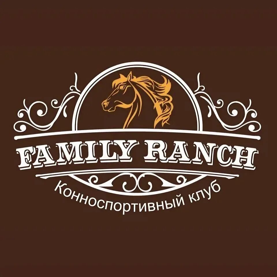 Family ranch краснодар. Family ranch. Family ranch. Семейная фото блондин кантри. Семья ковбоев.