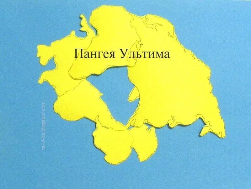 Пангея УЛЬТИМА материк. Пангея УЛЬТИМА карта. Древний суперконтинент Пангея. Пангея древние континенты.