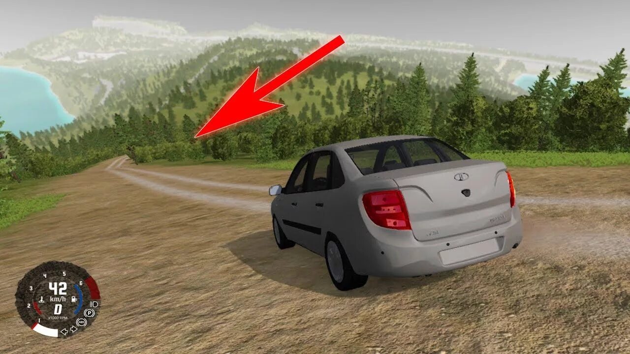 Бименджи драйв карта гора. BEAMNG Drive спуск с горы. Смертельный спуск с горы BEAMNG Drive. Спуск без тормозов BEAMNG. Игра спуск с горы на машине.