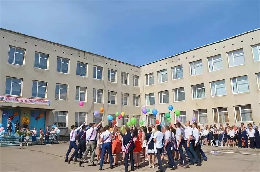 Петровская школа 1 Крым. Петровская школа 1 Красногвардейского. Петровская школа на Башиловской. МБОУ Петровская школа 1 Красногвардейского района Республики Крым.