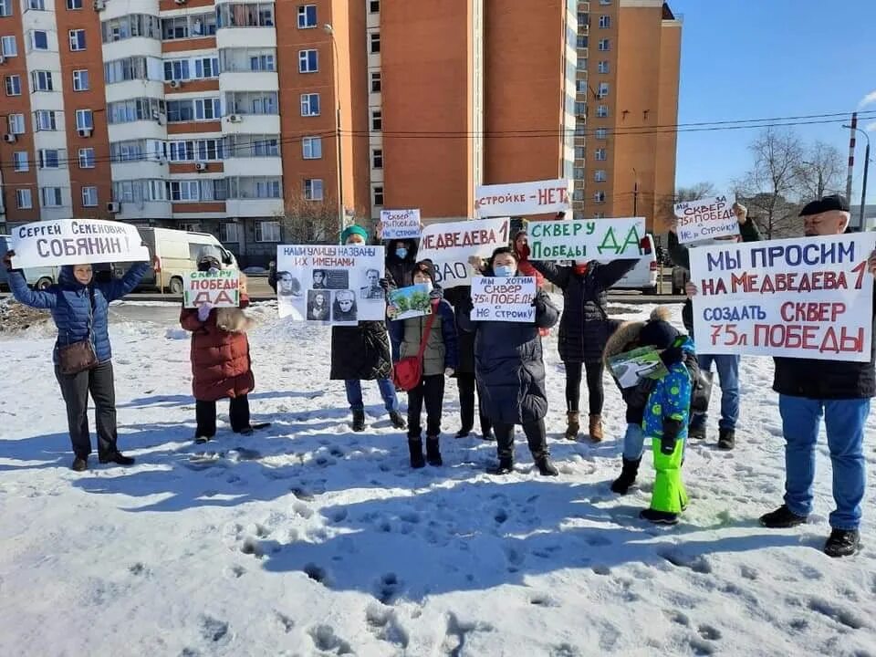 Новости кожухово. Новости кожухова. Митинг сегодня кожухово промзона руднево. Кожухово 2007. Жители некрасовки.