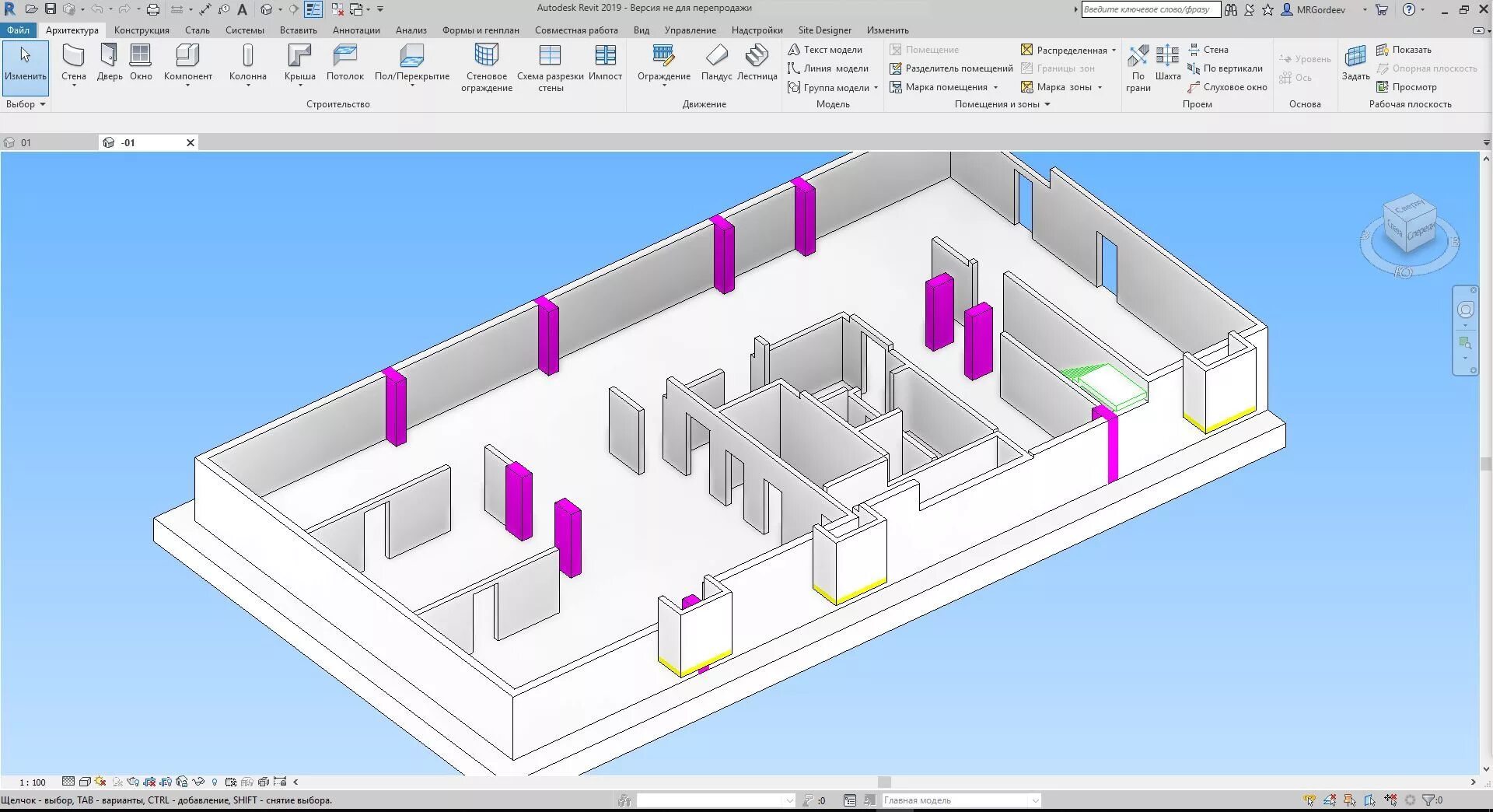 3d моделирование Revit. Ревит 3д проектирование. Основы 3d моделирования. Программы для моделирования сцены.