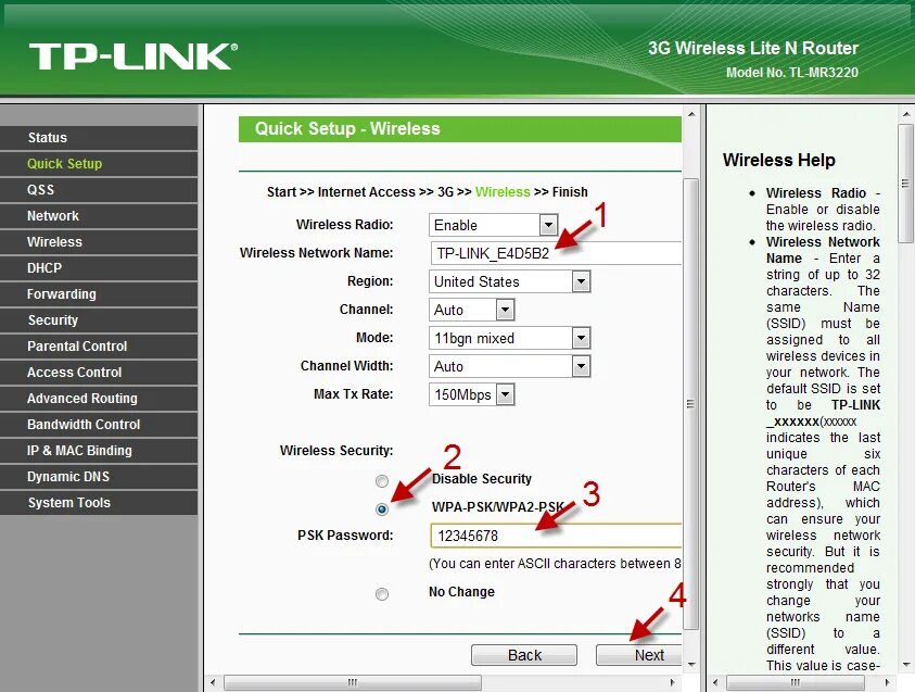 Пароль на роутере тп линк. Прошивки для роутера TP-link mr3220. Mr3220 настройка TP link. Что такое SSID на роутере TP-link. TP-link TL-mr3220 характеристики.