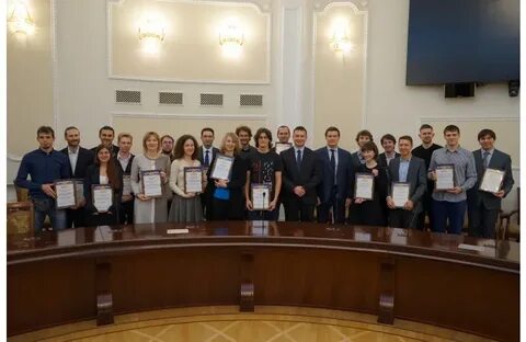 Грант министерства