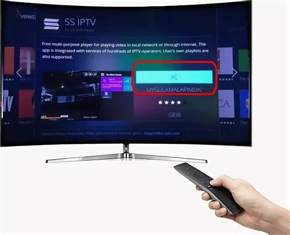 Не показывает iptv. IPTV B-Optix bo250w stb.